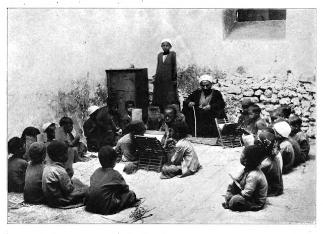 مدرسة أطفال في قرية مصرية