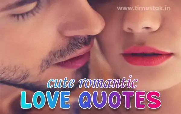 The best 2 line cute romantic love quotes in Hindi