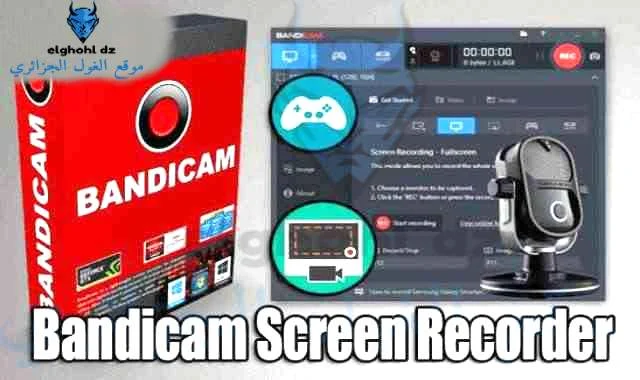 Bandicam Activated For Life From Mediafire