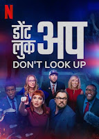 Don’t Look Up 2021 Dual Audio [Hindi-DD5.1] 720p & 1080p HDRip