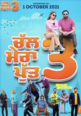 Chal Mera Putt 3 Full Movie Download Cam Punjabi Hd || 1080p
