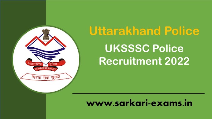 Uttarakhand Police Sub Inspector Recruitment 2022