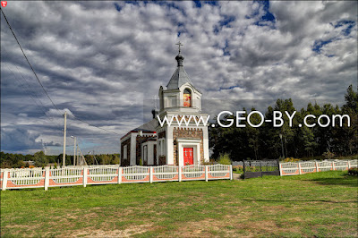 Dubina Jurzdzicka. Orthodox church of St. George. HDR