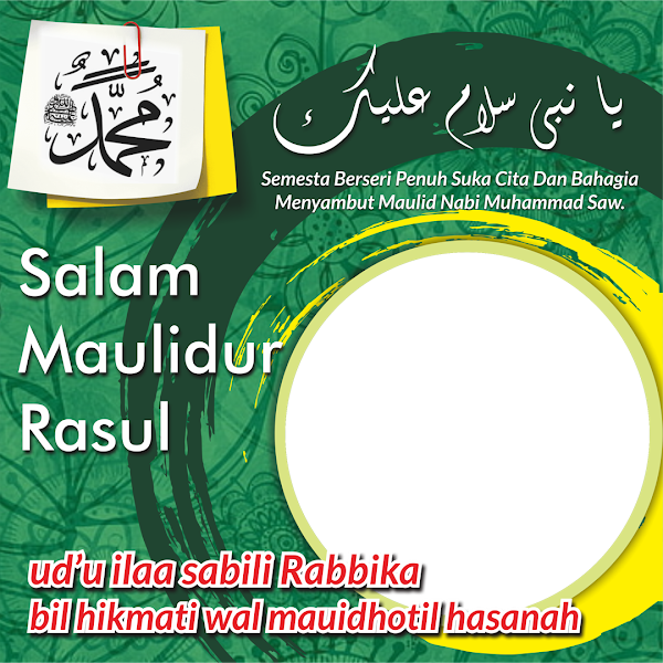 Link Twibbonize Maulid Nabi Muhammad SAW 12 Rabiul Awal 1444 H - 8 Oktober 2022 id: salammaulidnabi