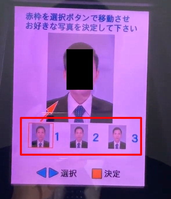 Cách chụp ảnh thẻ tại máy chụp tự động ở Nhật Bản