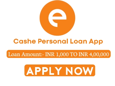 How to Apply Loan From Cashe | What is Cashe App , Review, Eligibility, Documents
