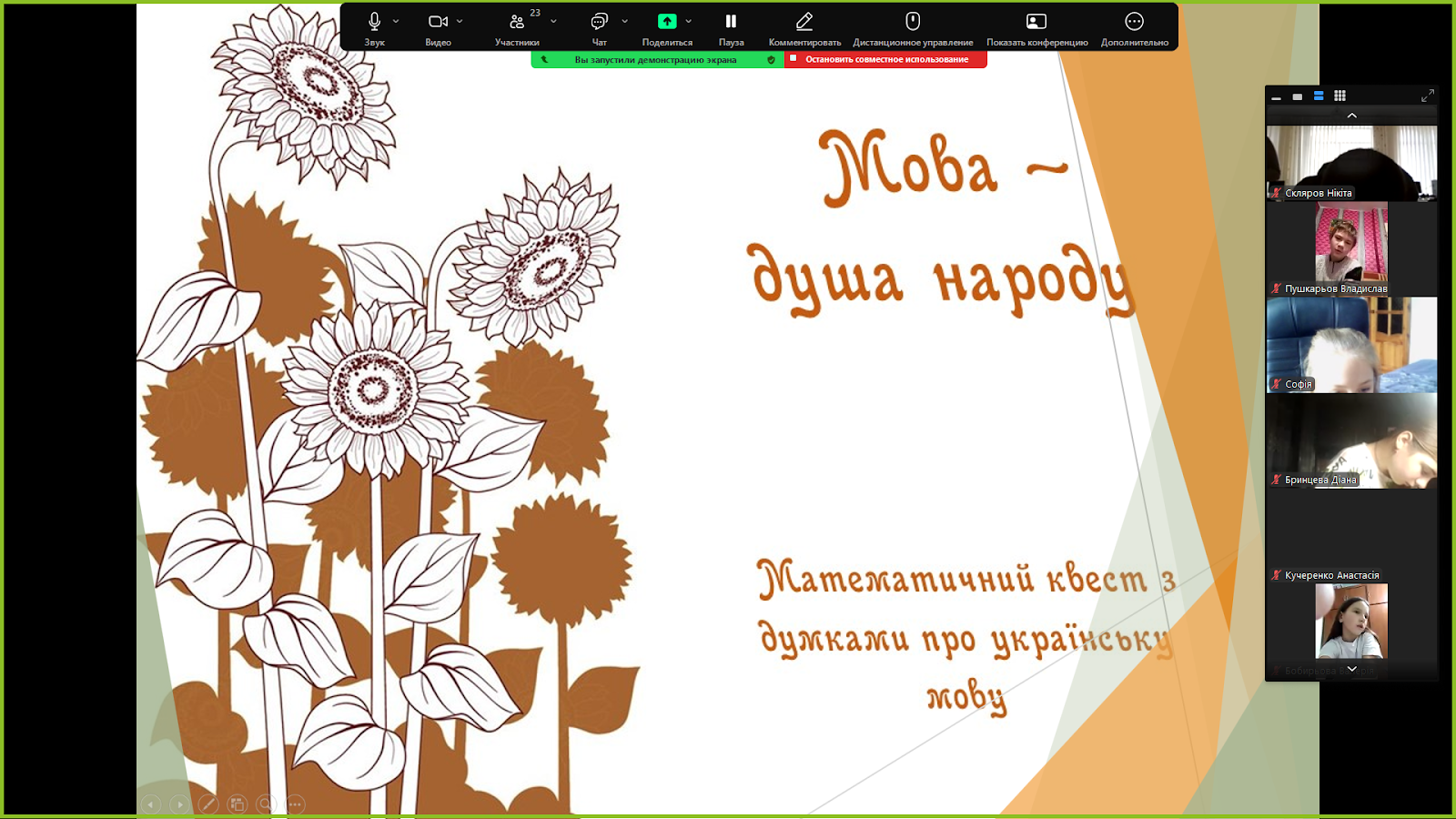 Зображення