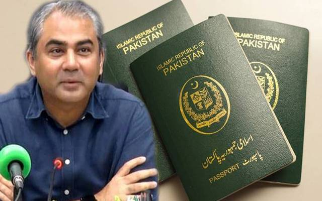 24 hours passport service has been started in Mohsin Speed, Lahore and Karachi