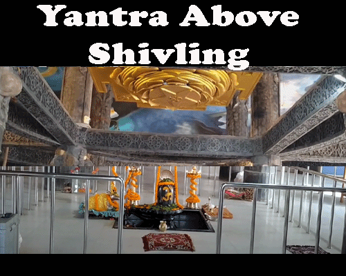 yantra above shivling