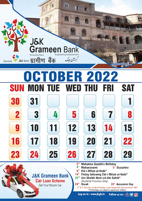 J&K Bank E Calendar 2022 October
