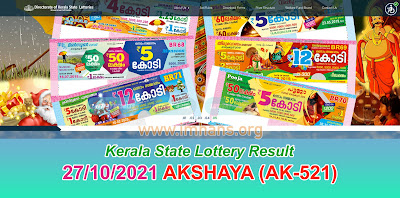 Kerala Akshaya AK-521 Lottery Result Today 27.10.2021 Live Updates