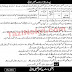 Assistant Commissioner Office Jobs 2022 Advertisement - Apply Now