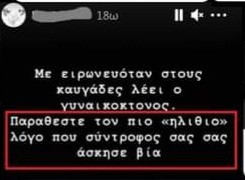 Εικόνα