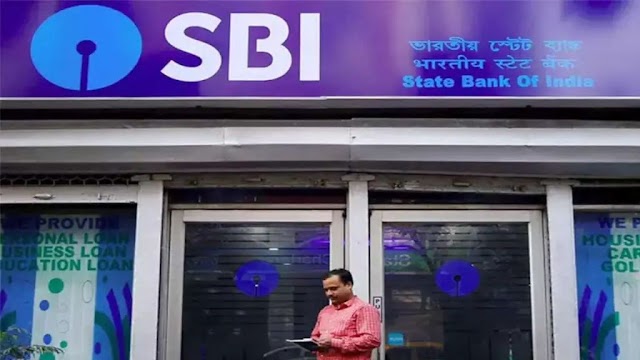 SBI के खाता धारकों को बड़ा झटका,1 अप्रैल से देना होगा ज्यादा चार्ज, यदि आपका भी खाता एसबीआई बैंक में हैं तो जरूर देखें