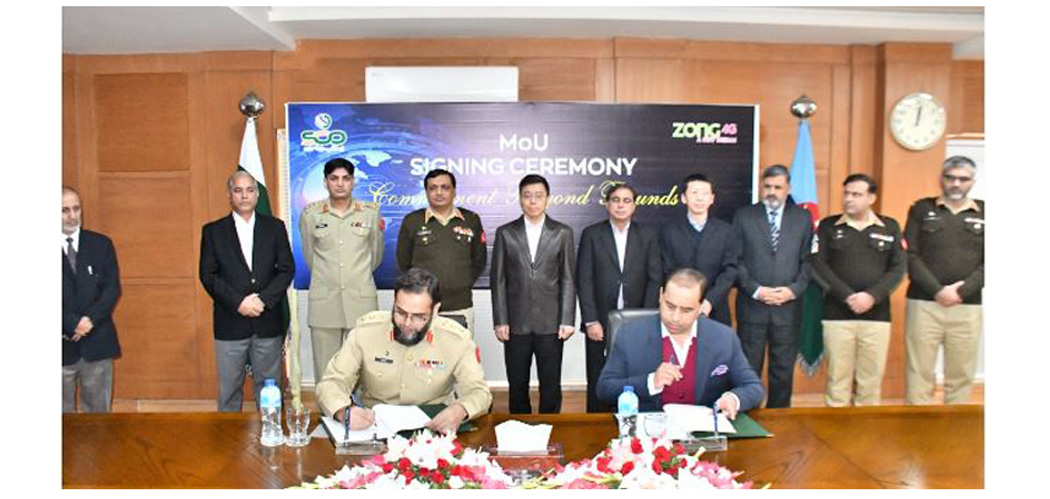 Zong signs MoU with SCO for digitalizing AJK & GB