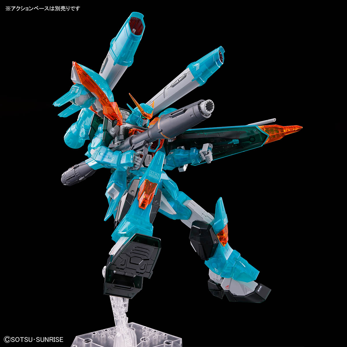 Full Mechanics GAT-X131 Calamity Gundam [Clear Color] - 04