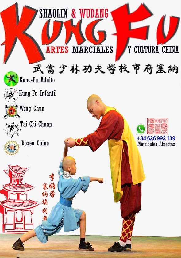 Federación Internacional Kung Fu Shaolin Wudang