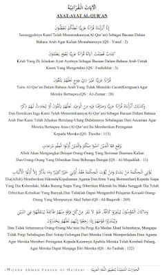 ayat-ayat al-quran
