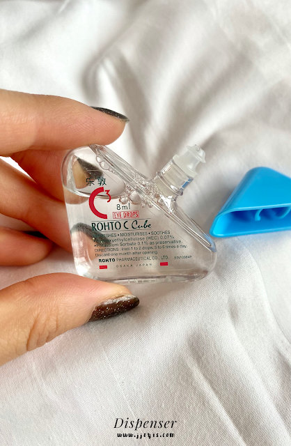 Rohto C Cube Eyedrops dry eyes review