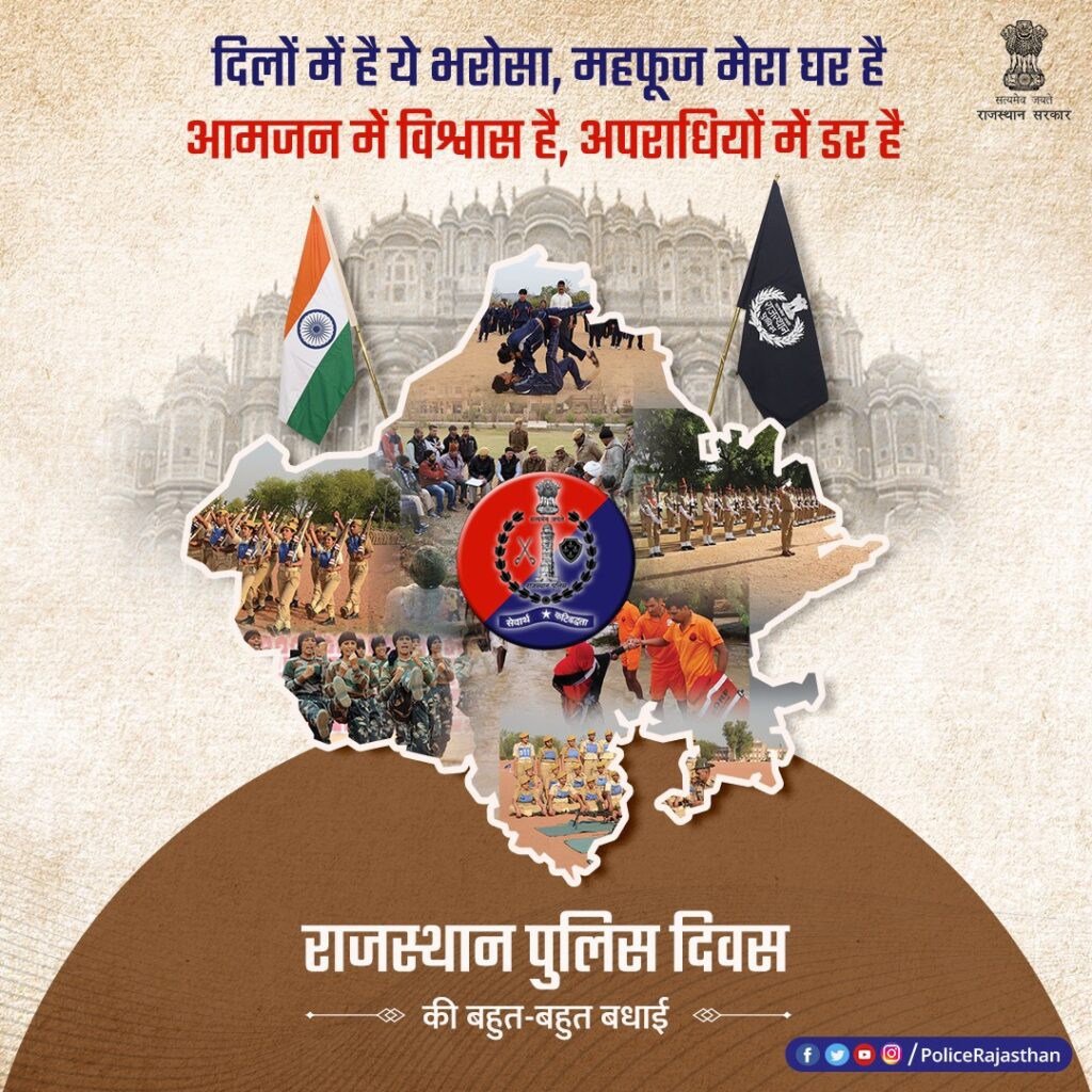 चित्र