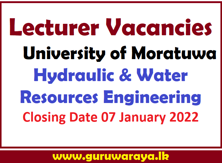 Lecturer Vacancies : University of Moratuwa