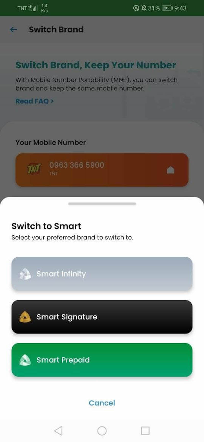 Mobile Number Portability is now available on the GigaLife app