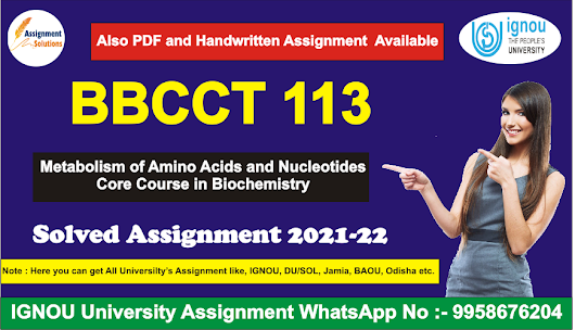 bscg meaning in ignou; is bsc available in ignou; ignou bsc zoology syllabus pdf; ignou b.sc syllabus 2021; ug biochemistry syllabus; biochemistry details in tamil; bsc (hons) biochemistry; ignou assignment bscbch