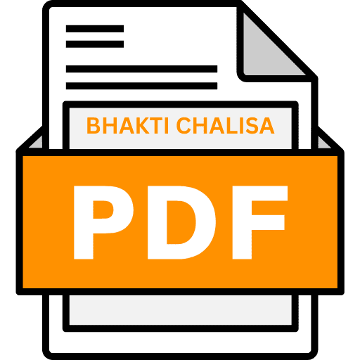 PDF
