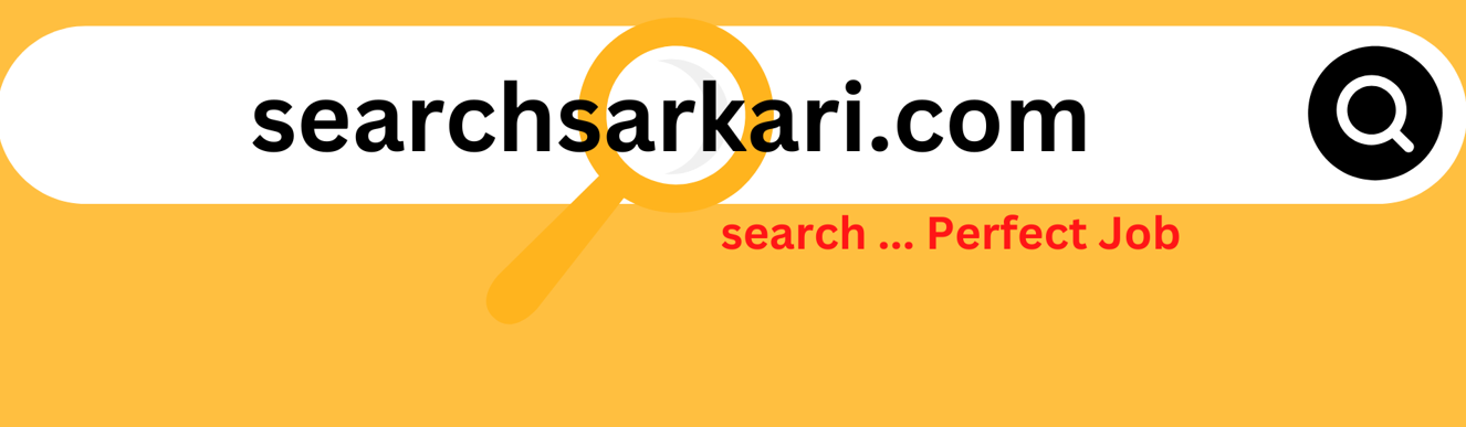 Search Sarkari 