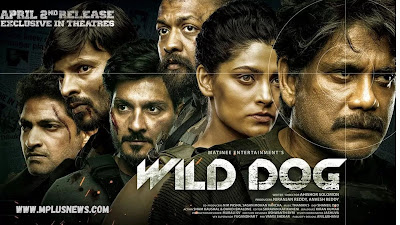 wild dog full movie in hindi dubbed watch online wild dog full movie in hindi dubbed download filmyzilla wild dog movie download in hindi mp4moviez wild dog movie download in hindi khatrimaza