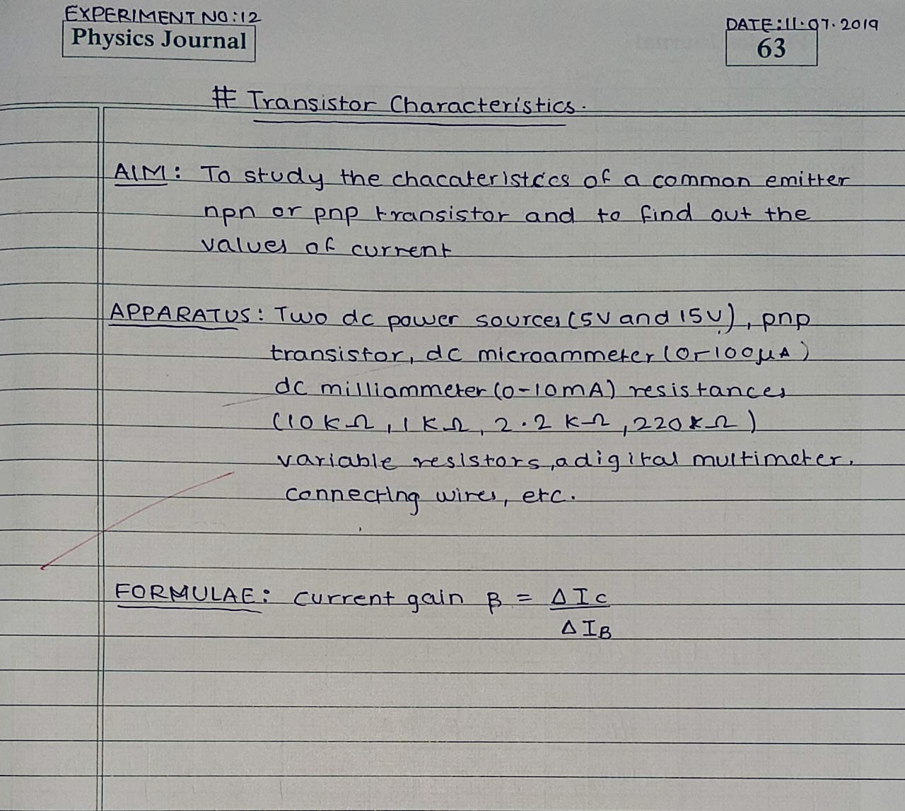 Maharashtra SSC Board 12 Class practical of PHYSICS JOURNAL solutions-Part-2