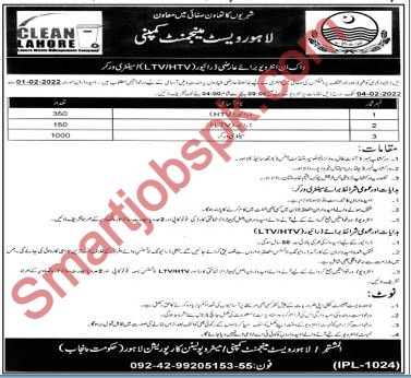 LWMC Jobs 2022 - Lahore Waste Management Company Jobs 2022 Apply Online