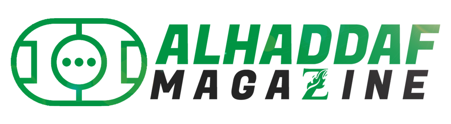 مجلة الهداف - Alhaddaf Magazine