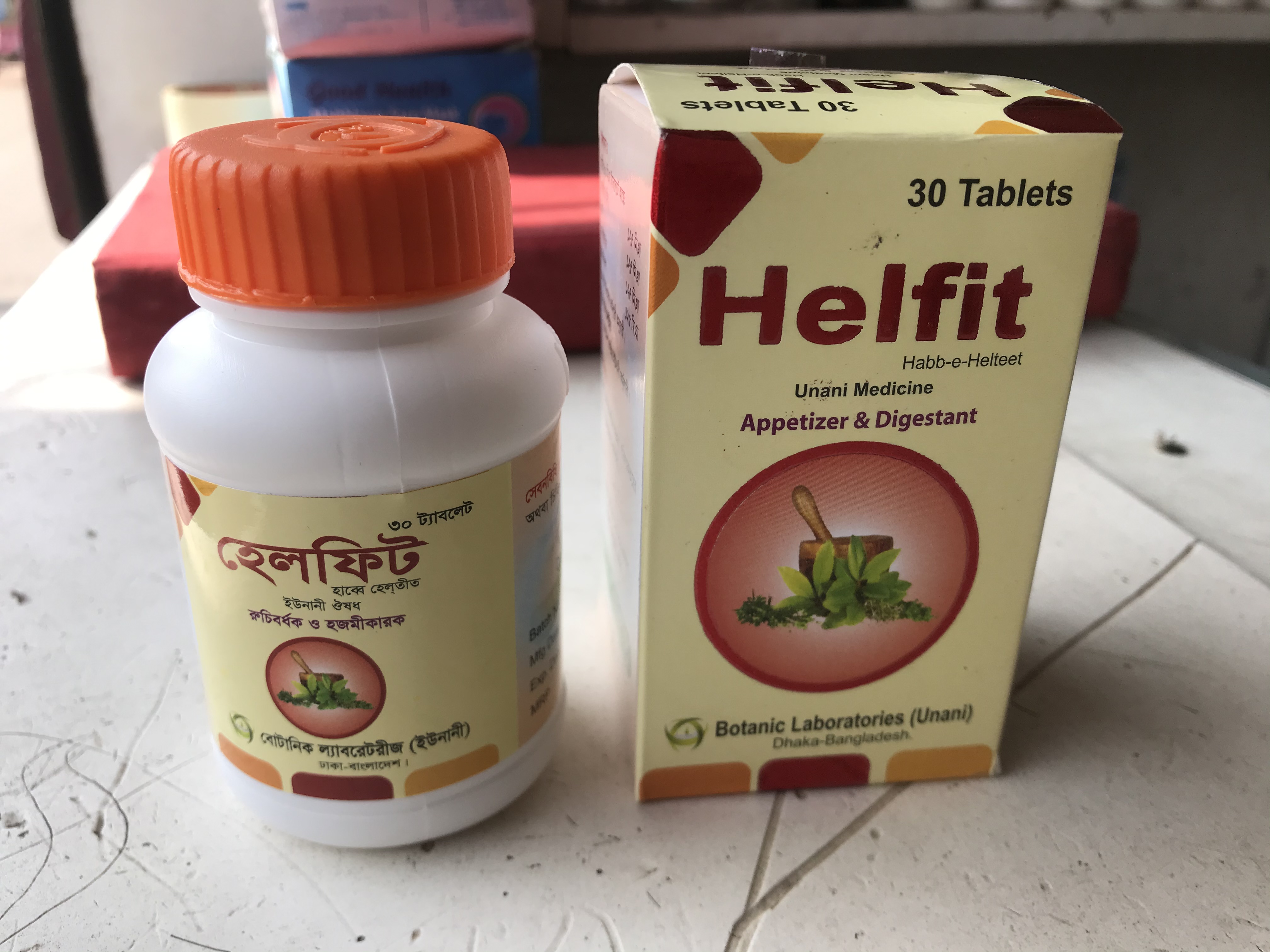 helfit