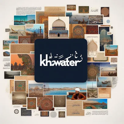 Khwater - خواطر
