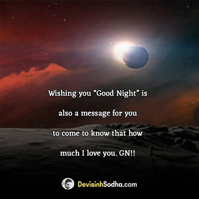 good night quotes for boyfriend, good night quotes for him long distance, flirty good night message for boyfriend, good night message for boyfriend far away, romantic good night quotes for him, good night message to my love far away, heartfelt goodnight messages for him, inspirational good night message for him, good night message for someone special, goodnight message for him tagalog