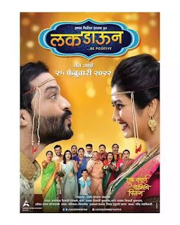 LuckDown: Be Positive (2022) Marathi Movie Download Filmyzilla [480p, 720p, 300MB]