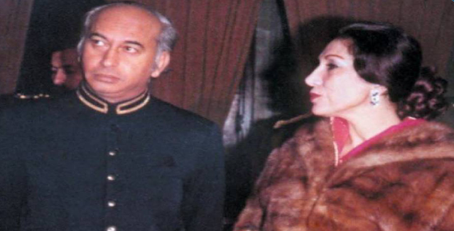 What was Benazir Bhutto's mother's name?