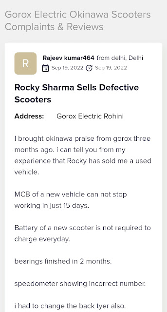 Gorox Electric Reviews