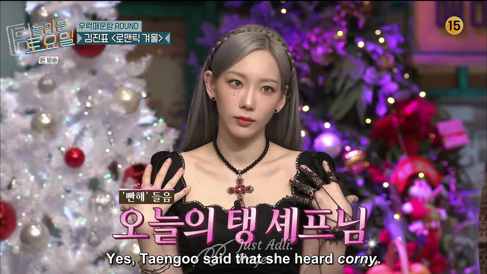 One of crucial word heard and added by Taeyeon, Corny (빤해 (Ppanhae))