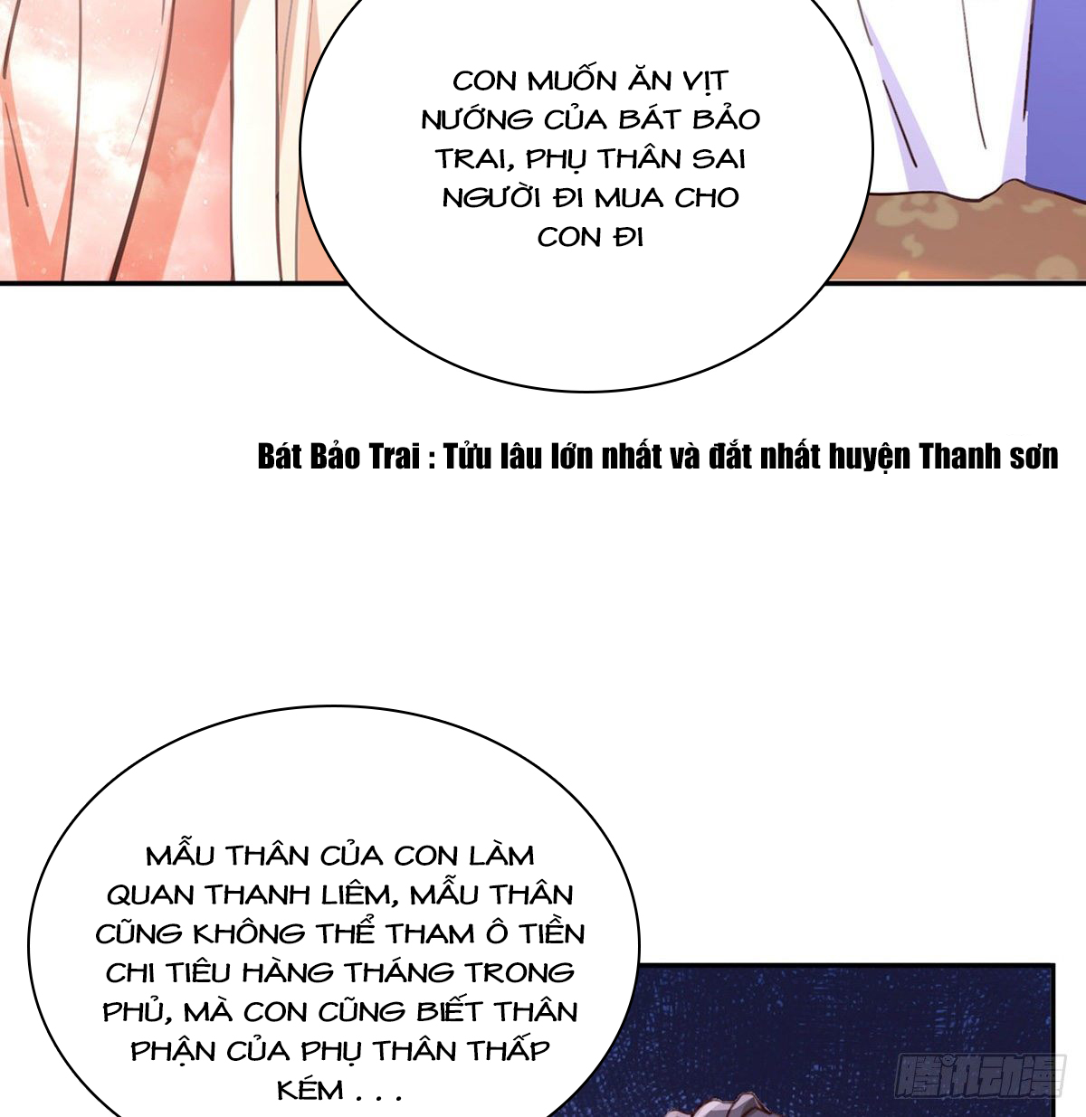 Kiều Mỵ Phu Lang, Tại Tuyến Lục Trà Chapter 15 - TC Truyện