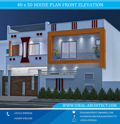 40x50 House Front Elevation Design | 8 Marla House Front Elevation Design