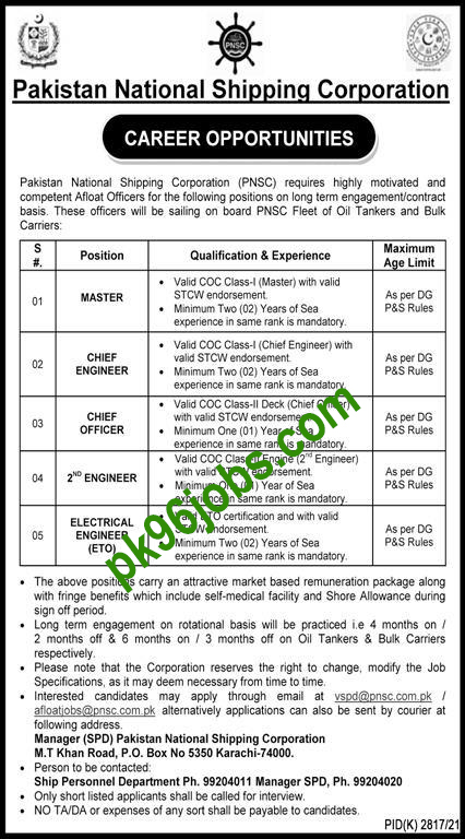 Pakistan National Shipping Corporation | Government Jobs 2022
