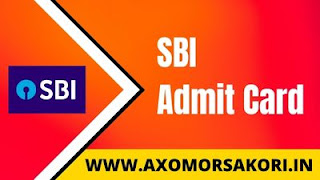 SBI PO Admit Card 2021 – 2056 Probationary Officer Vacancy