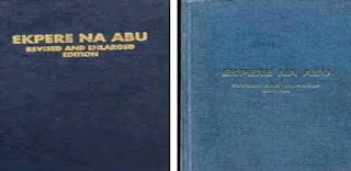Abu 143- Abal'adigh n'igwé