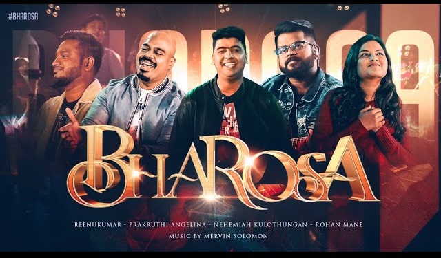 Bharosa ( भरोसा ) New Hindi Christian Song Lyrics