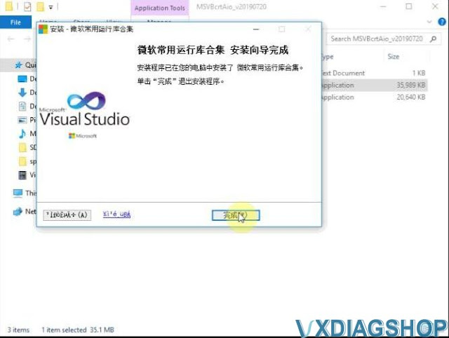 VXDIAG JLR SDD Failed to Start on Windows 10 6