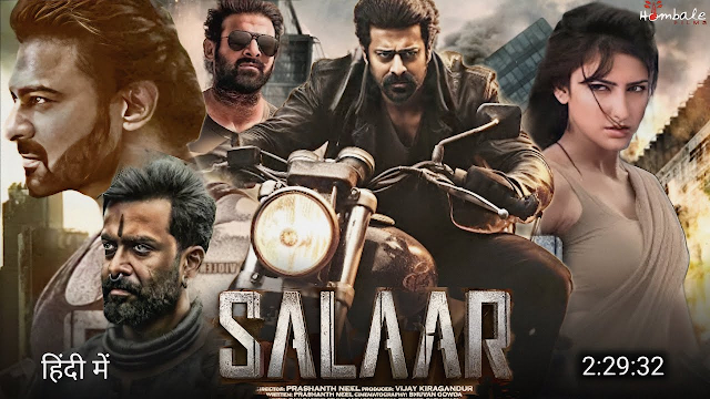 ดูหนัง Salaar (2023) ซาลาร์ สุภาพบุรุษเถื่อน