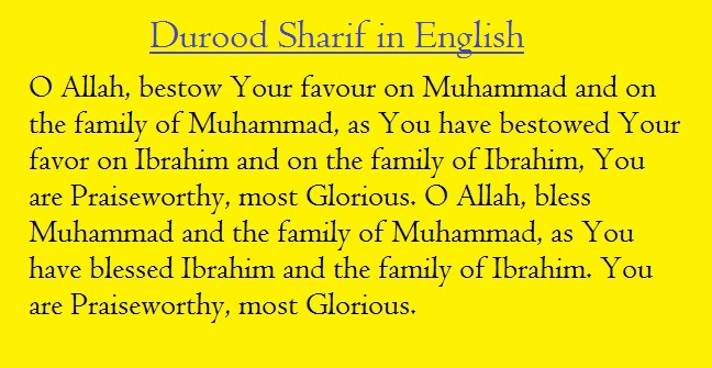 Durood Sharif Pak in English