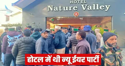 Hotel's general manager died, two police personnel suspended, know the whole matter